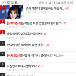 알바는 <b>열일</b>중