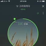 [BTOB] 엠/카 툽 안한 친구들