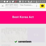 [세븐틴] ㅅㄷ 엄<b>ma</b> 투표있잖아