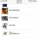 [EXO] 투표가능링크 ㄱㄱ