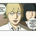 [드루와] 프리드로우 지다예 화장 바꿔보니까