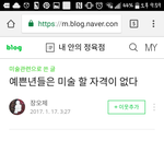 [드루와] 애들아 꼭 이 글봐줘라