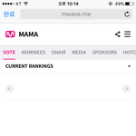 [EXO] <b>서버</b>가뭐이따구냐