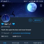 [EXO] @@@얘 블락먹이셈@@@