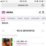 [아이유] 얘들아 <b>mama</b> 투표 부탁해!