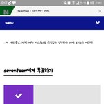 [세븐틴] ###앨범 공구 해야하는 이유###