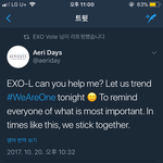 [EXO] 여기 블락당헌 우리 <b>팬</b><b>계정</b>이
