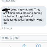 [EXO] 해외 팬들 <b>사이</b>에서는 난리난 듯