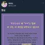 [EXO] 야 내가 개웃긴거보여드림