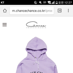 [댓글부탁해] 얘들아 옷 추반좀ㅠ