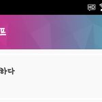 [BTOB] 투표인증!!