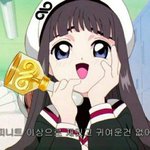 [인피니트] 얼마든지 기다릴수 있어