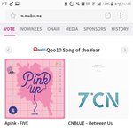 [NCT] 올해의.노래상에더 후보오른거 알지?