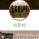 [BTOB] <b>서수</b> 팬 13만돌파