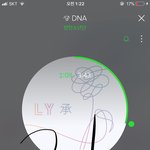 [방탄소년단] 해외<b>문제</b>도 그렇지만