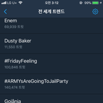 [EXO] <b>오우</b> 14만 찍으셨습니다^^
