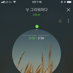 [BTOB] 마/마 툽하자