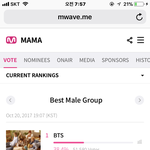 [EXO] 야 얼마 차이 안나니까 빨리 투표하러가
