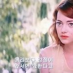 [댓글부탁해] 추반)개급해 추반좀 제발ㅠ