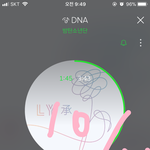 [방탄소년단] 9:50분 <b>투표상황</b>