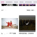 [BTOB] 마.마 투표 이거 된거야?