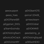 [EXO] 이건 <b>연합</b>은 무슨 <b>연합</b>이냐