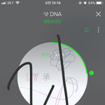 [방탄소년단] <b>서버</b> 또 터졌냐