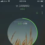 [BTOB] 애들 왜 ㅋㅋㅋㅋㅋㅋㅋ