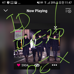 [뉴이스트] @@ㅁㄹ인증<b>ID</b> 21일 오전5시까지소진@@