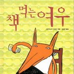 진짜 판하면서 <b>멘탈</b> 강해지는거 느끼지 않냐ㅋㅋ
