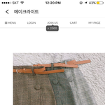 <b>이중</b>에 체크치마 코디 하기 쉬운 색 뭐임 ㅠㅠㅠㅠ ?