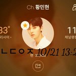 [황민현] 우리 <b>미녀</b>니 웃는거봐 너무 이뽀
