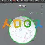 [방탄소년단] 이삐들 혹시 <b>멤버</b>별로 짤파티 <b>한</b> 거