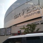 (추가)나 <b>고척돔</b> 옆에 사는데 ㅈㄴ 싫다