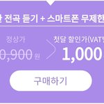 [BTOB] 얘들아 도와줭ㅜㅜ