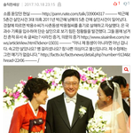 <b>이</b>사람 안다 추 모른다 <b>반</b>