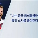 [댓글부탁해] 판녀들 <b>장래</b>희망머야