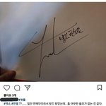 [EXO] 엑소 VS 샤이니 대중성 차이.<b>JPG</b>