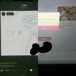 [방탄소년단] 아까 <b>연합</b> 물어봤던 쓰니야!