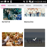 [세븐틴] 격차가 벌어지고 있다흑흑