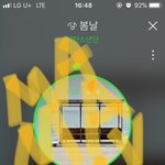 [방탄소년단] 지금 투표 잘 되거든? 맘마 튭하고 엠웨도 바로해