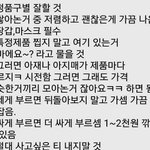 [드루와] 믿걸 쇼핑몰
