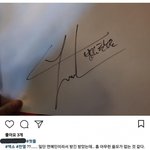 [EXO] 진짜 대중적으로 개듣보인 엑소 찬열.<b>JPG</b>