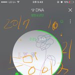 [방탄소년단] 지금 투표 들어가져?!