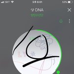 [방탄소년단] 이삐들 <b>ip</b> 우회 어떻게 해..?