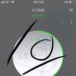 [방탄소년단] 폰으로 <b>ip</b> 우회 어떻게 해?