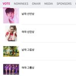 [EXO] 엑소화이팅