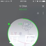 [방탄소년단] 아.이폰 아이피 우회로 무한투표 방법