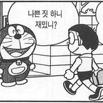 [조언부탁해] <b>팔자</b>걸음 고친 사람 있어 ??