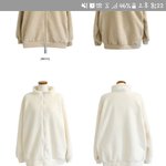 이 후<b>리스</b>에 니트 괜찮아?